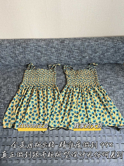 Timo / Miu Miu 26SS New Dress