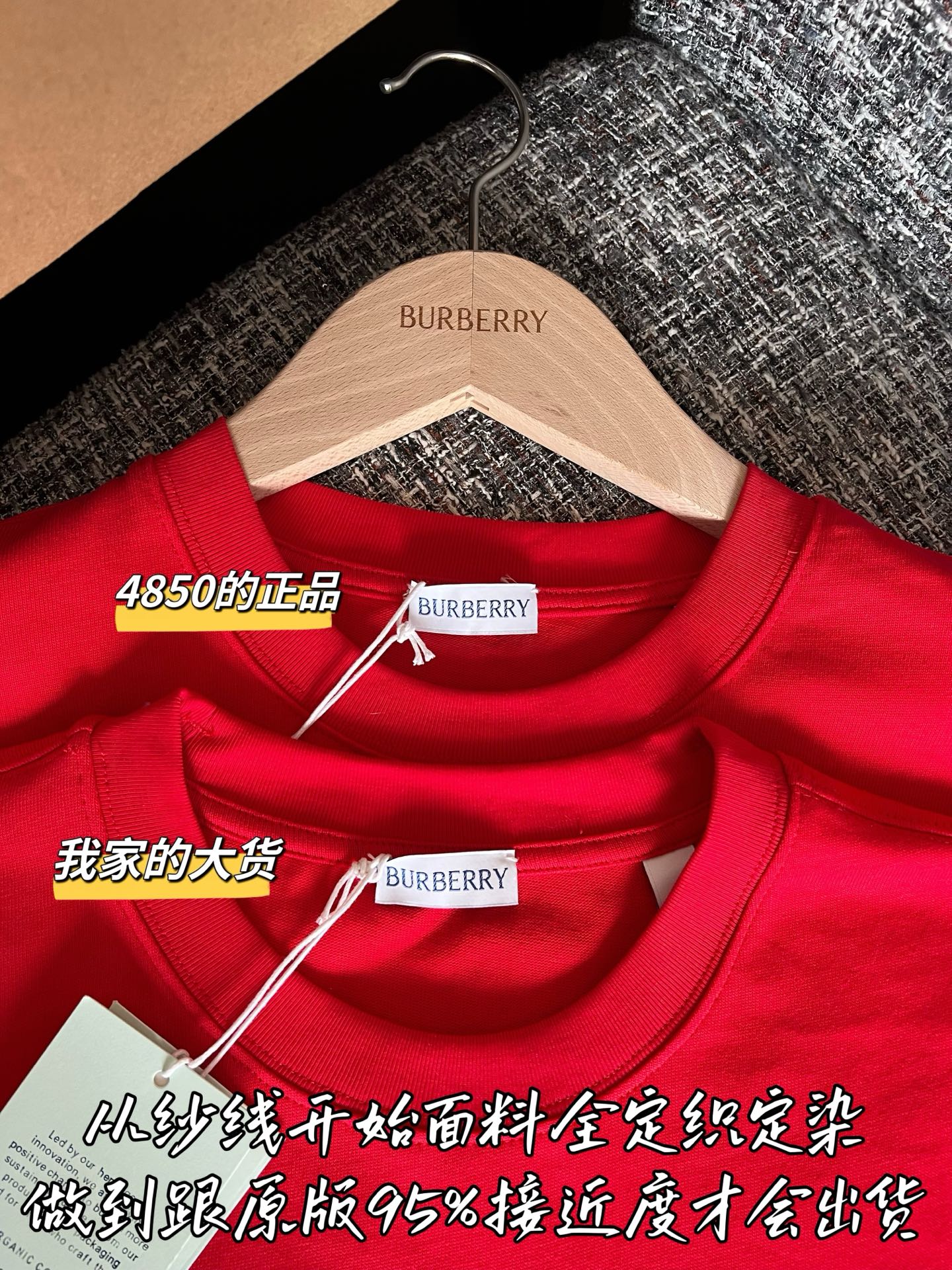 Timo / Burberry 26SS New Short Sleeve