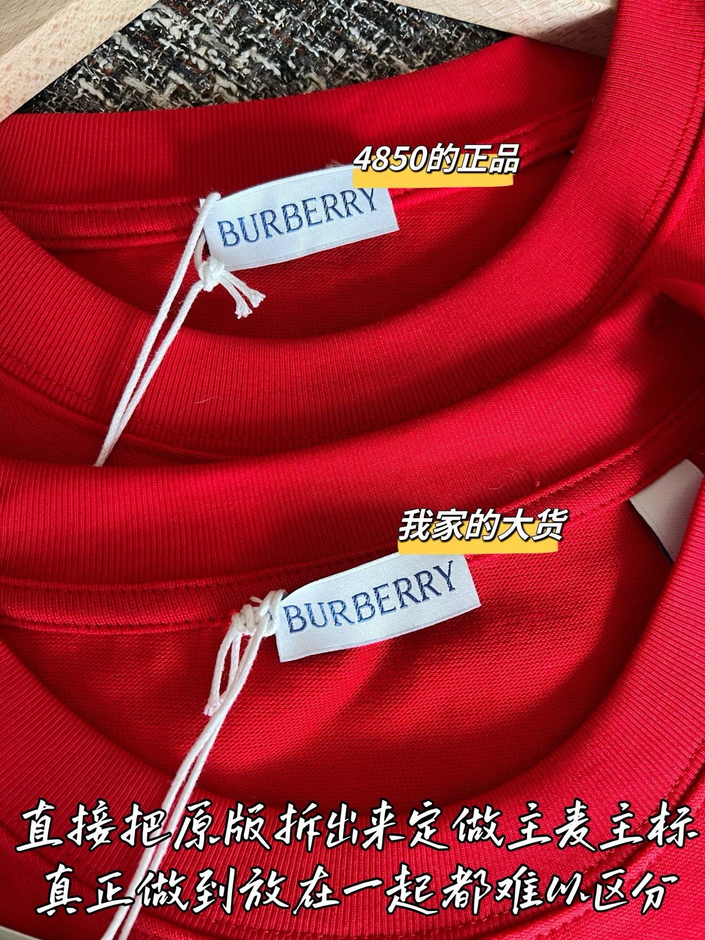 Timo / Burberry 26SS New Short Sleeve