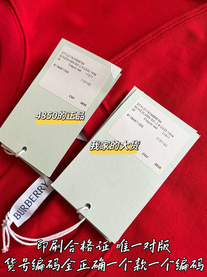Timo / Burberry 26SS New Short Sleeve