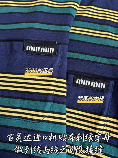 티모 / 미우미우 네이비 컬러 대비 스트라이프 티셔츠