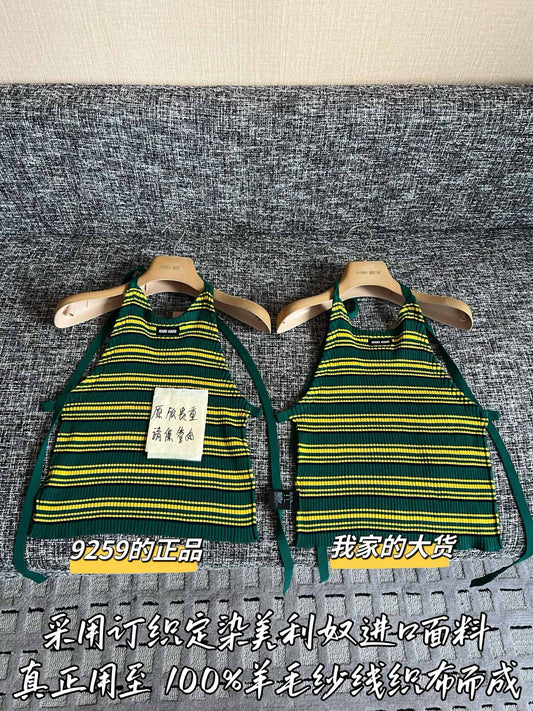 Timo / Miu Miu 26SS New Strap Top Bralette