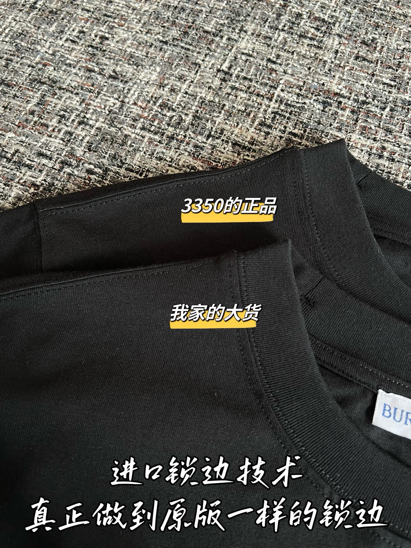 티모 / 버버리 26SS 신상 반팔 티셔츠
