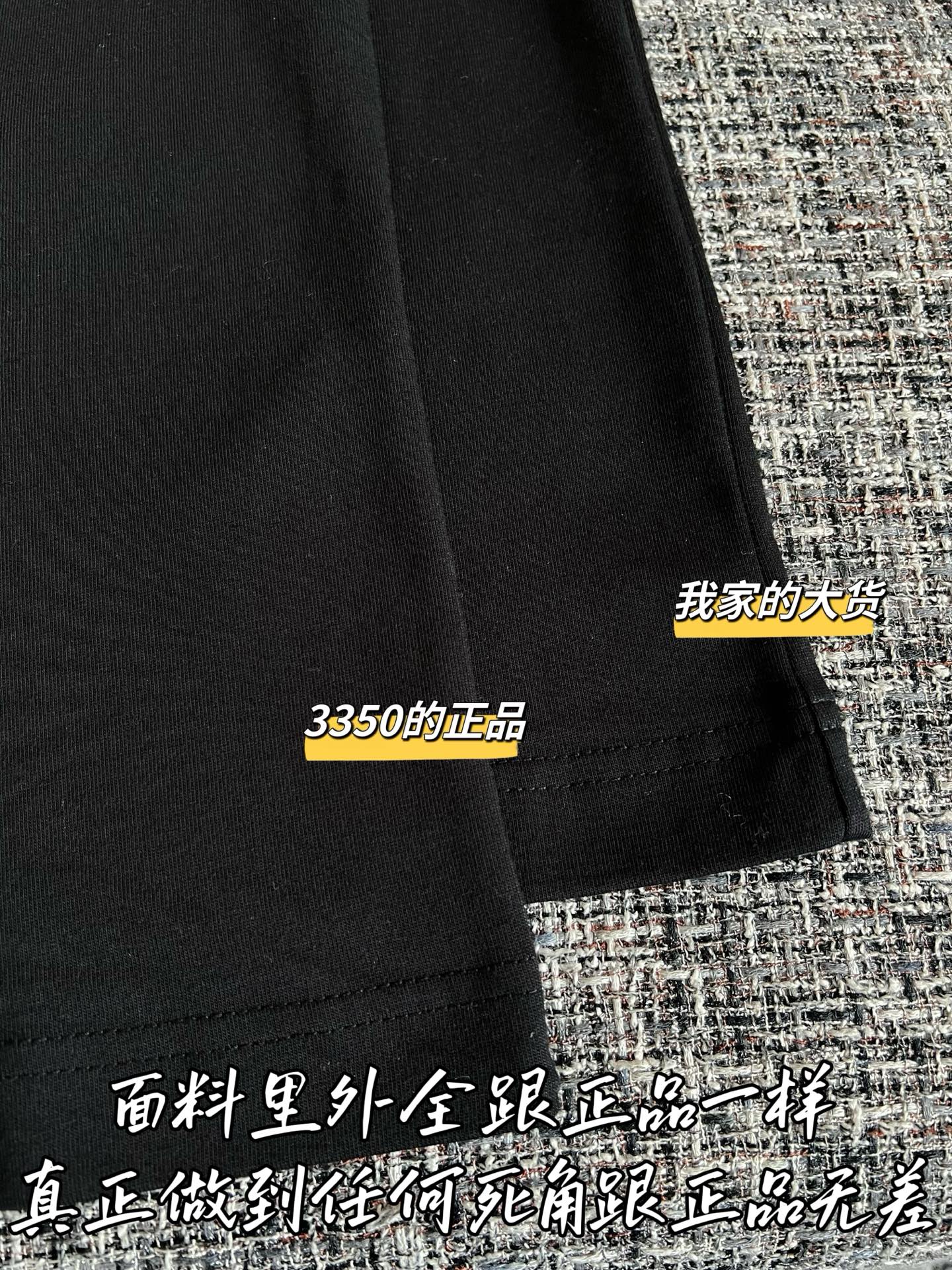 티모 / 버버리 26SS 신상 반팔 티셔츠
