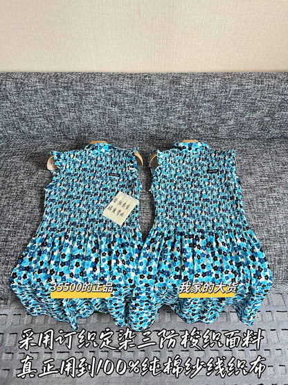Timo / Miu Miu Blue Floral Dress