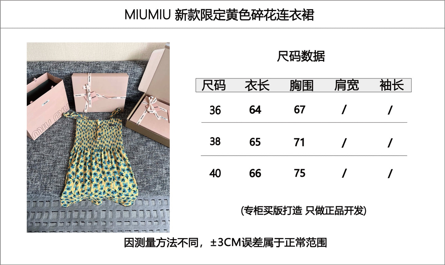 Timo / Miu Miu 26SS New Dress