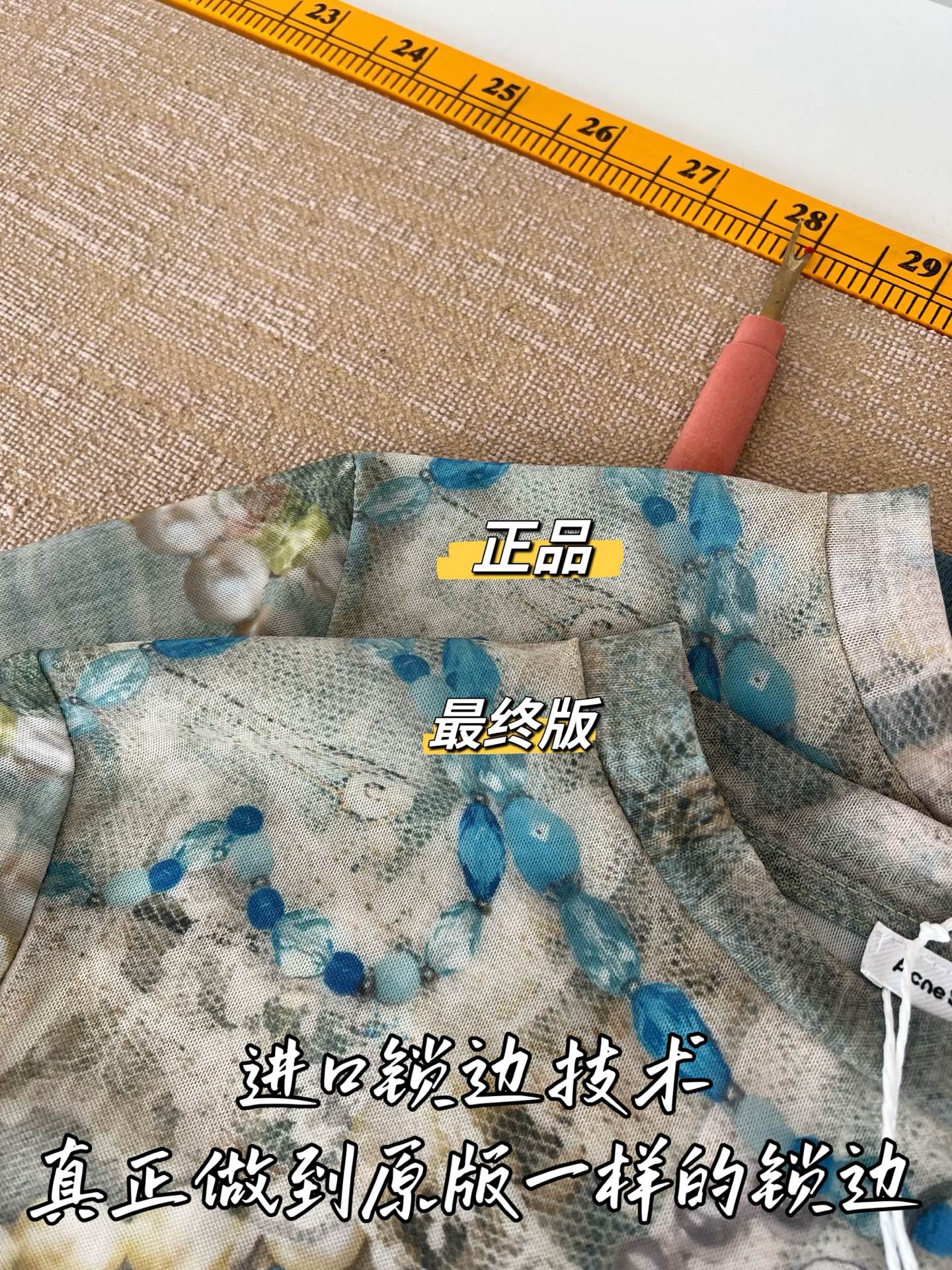 Timo / Acne Studios Pearl Lace Front Print Long Sleeve T-Shirt