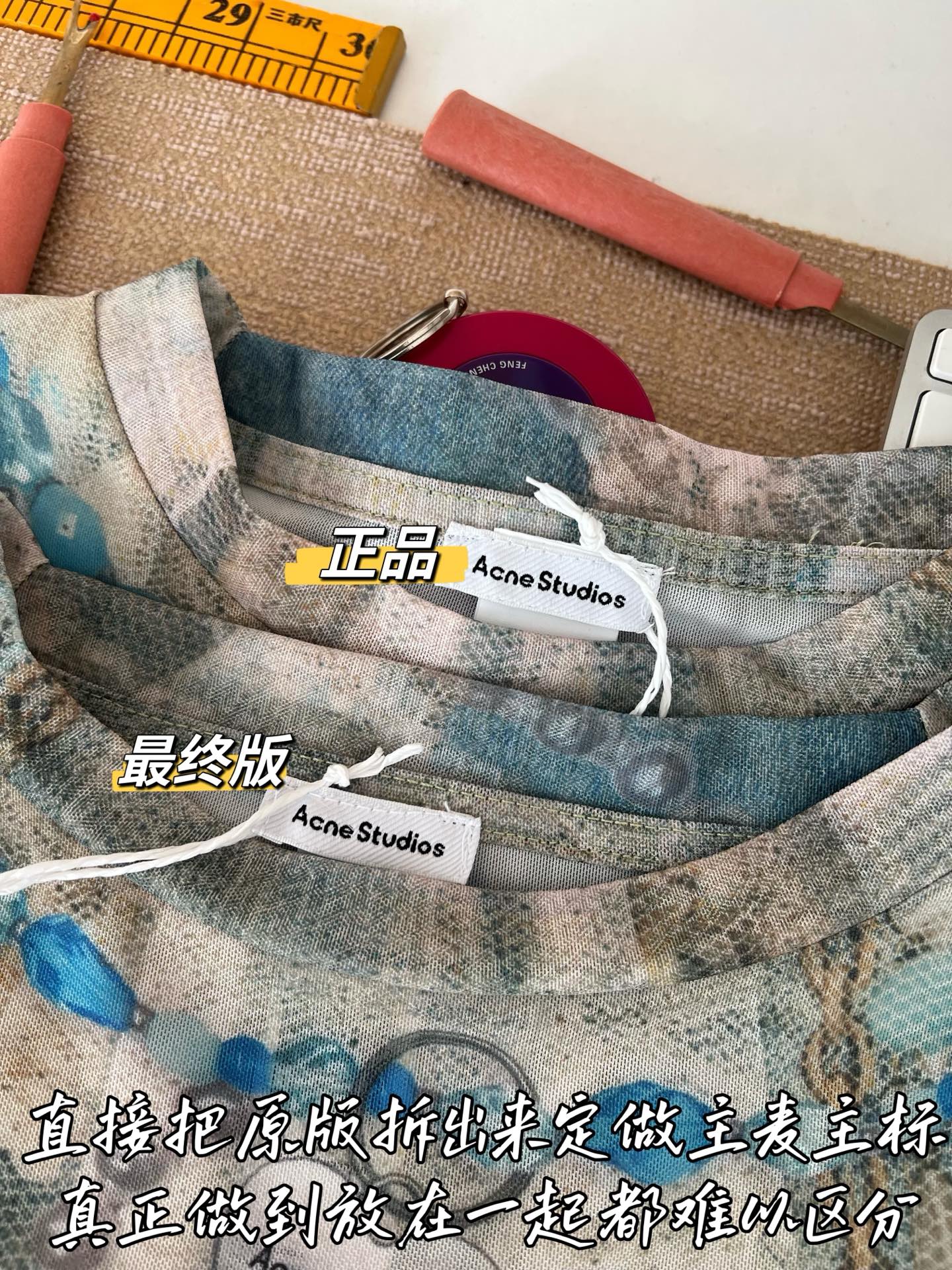Timo / Acne Studios Pearl Lace Front Print Long Sleeve T-Shirt
