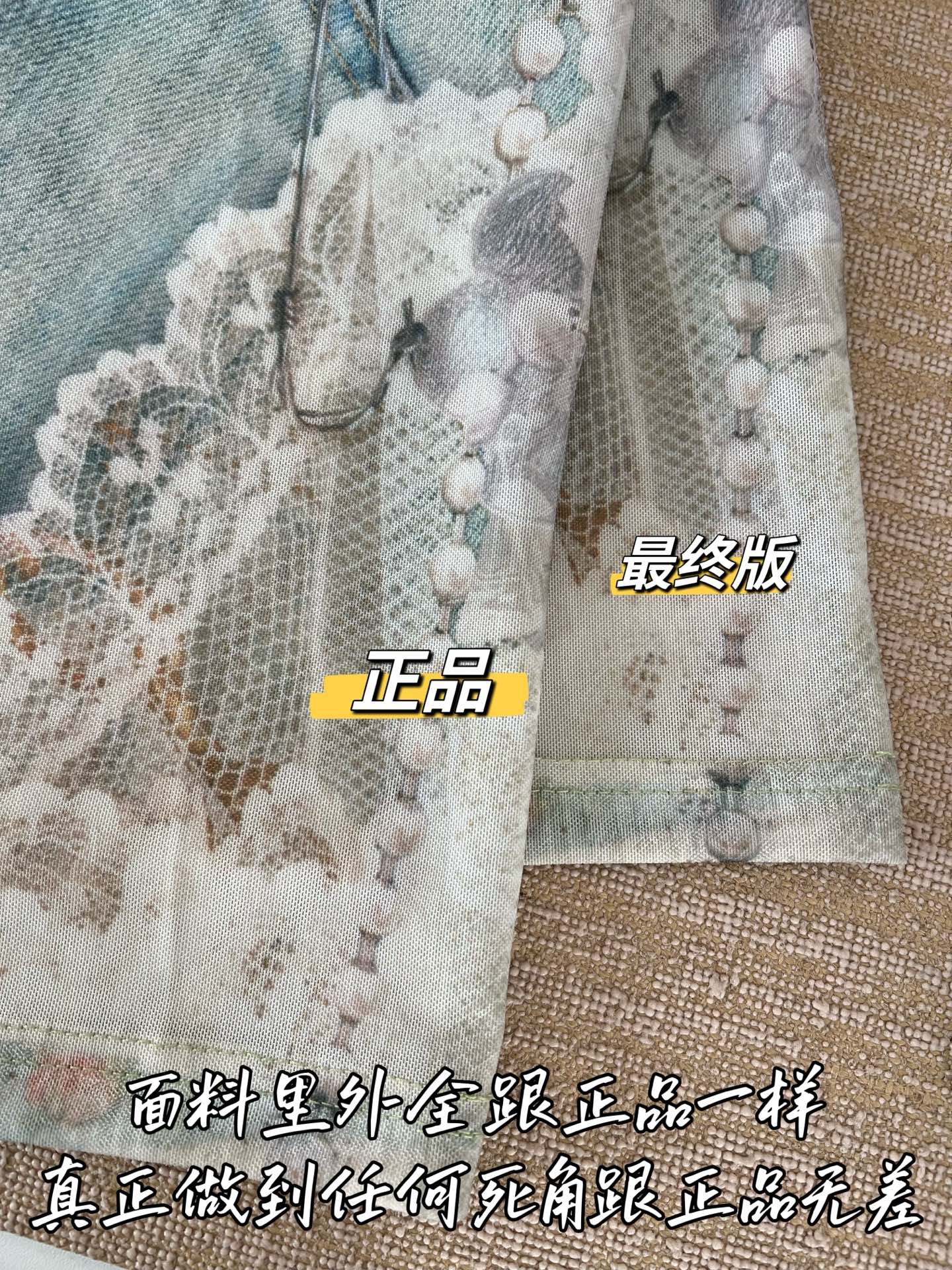 Timo / Acne Studios Pearl Lace Front Print Long Sleeve T-Shirt