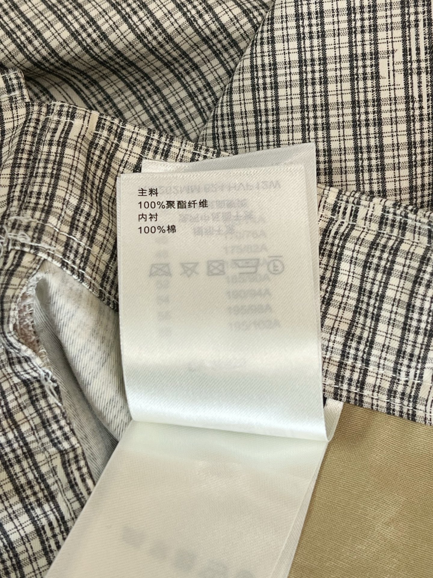 V Factory / Louis Vuitton Pants
