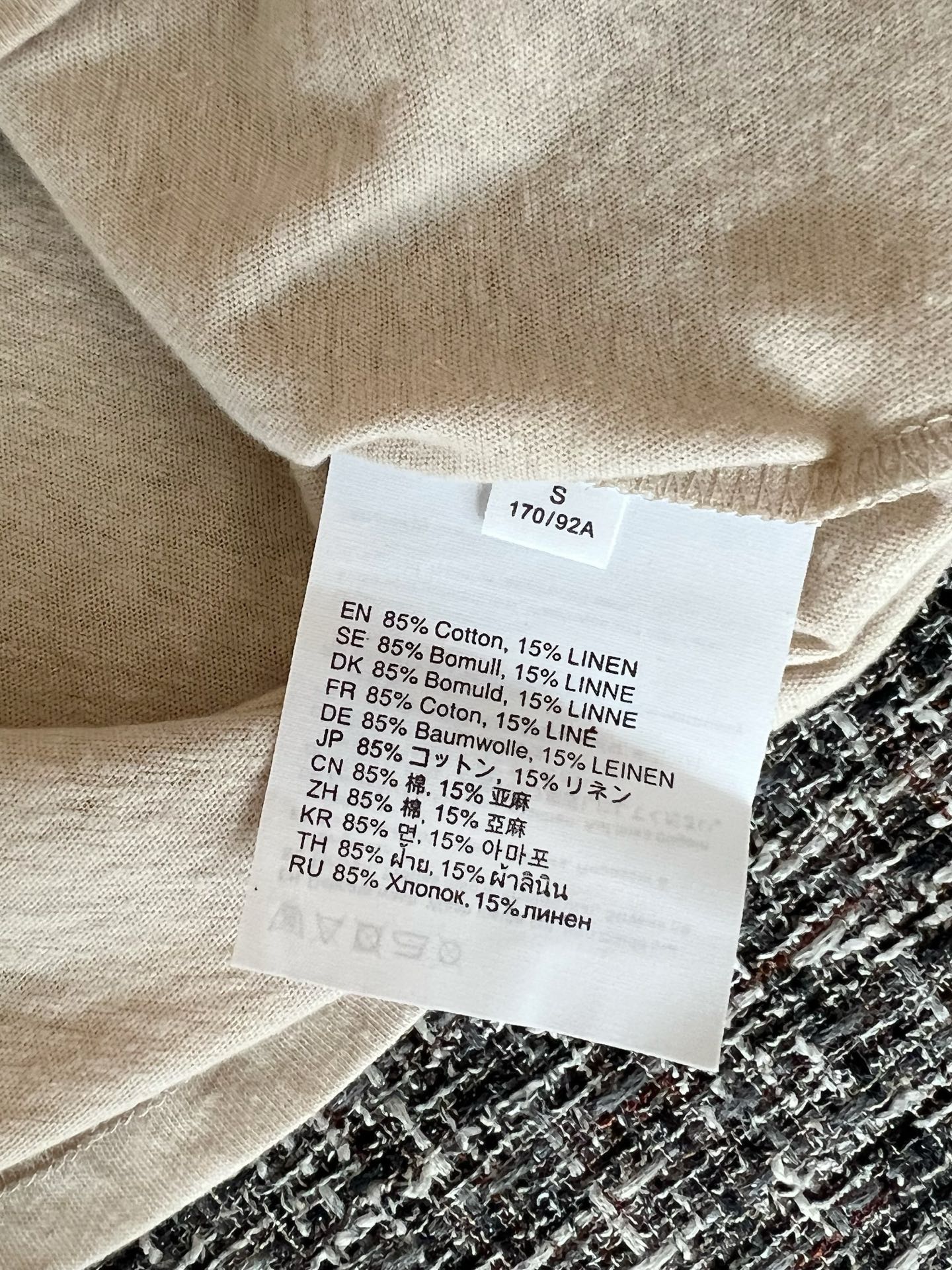 Timo / Acne Studios 그래피티 빈티지 워싱 반팔 티셔츠