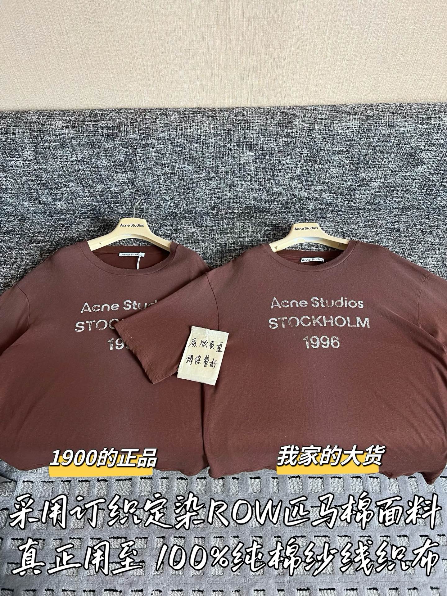 Timo / Acne Studios 26SS Early Spring New Short-Sleeved T-Shirt