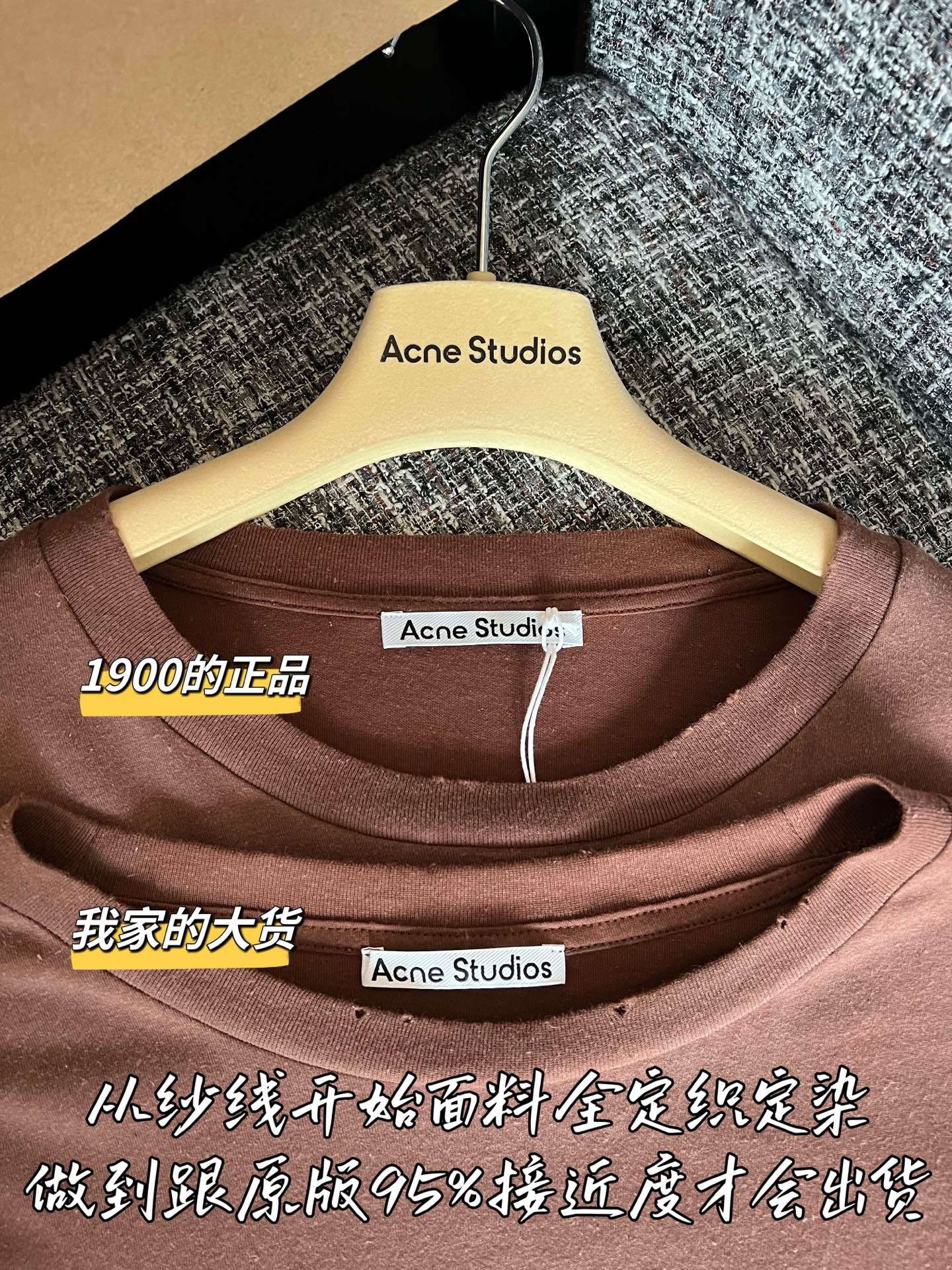 Timo / Acne Studios 26SS Early Spring New Short-Sleeved T-Shirt