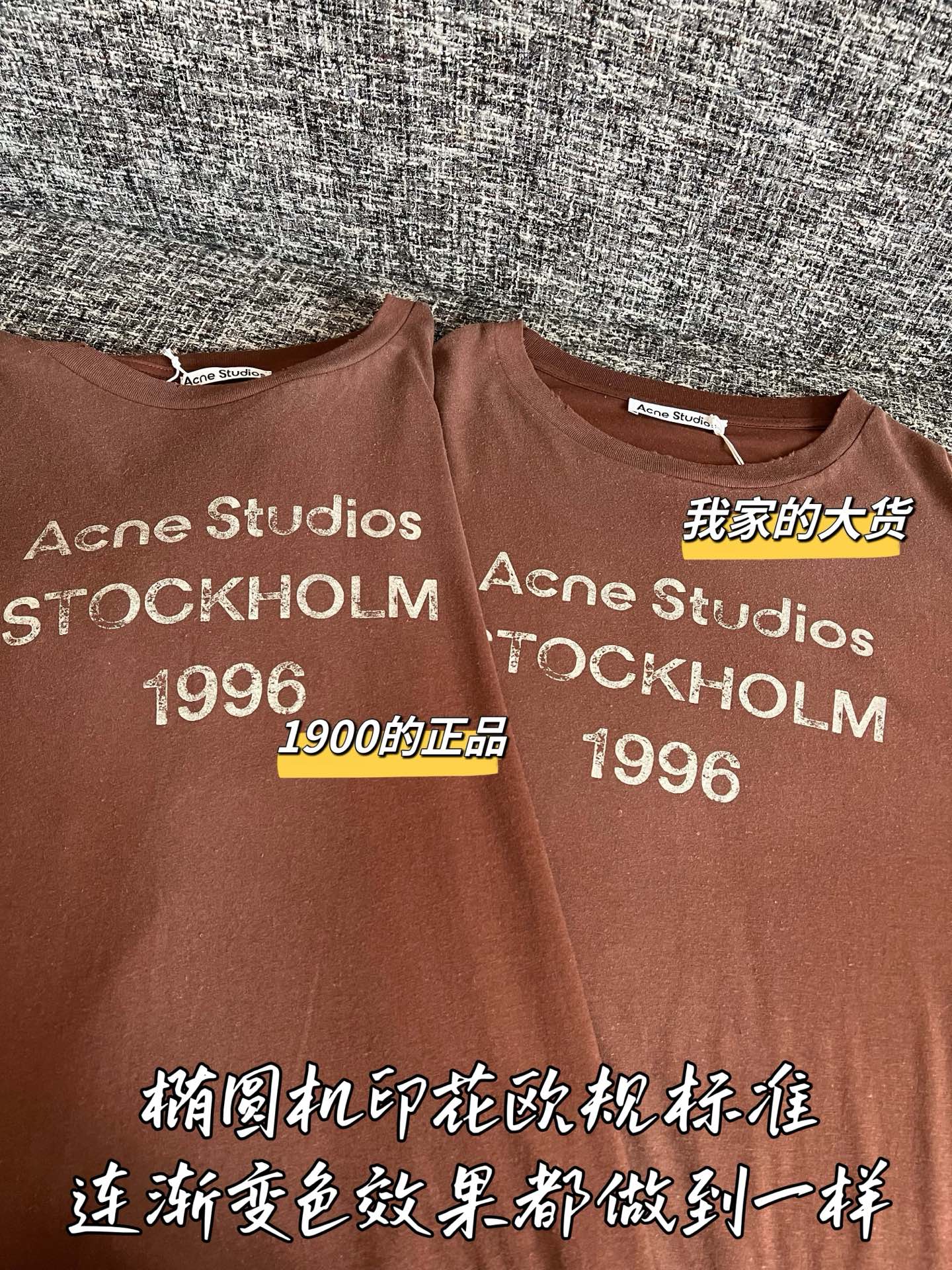 Timo / Acne Studios 26SS Early Spring New Short-Sleeved T-Shirt