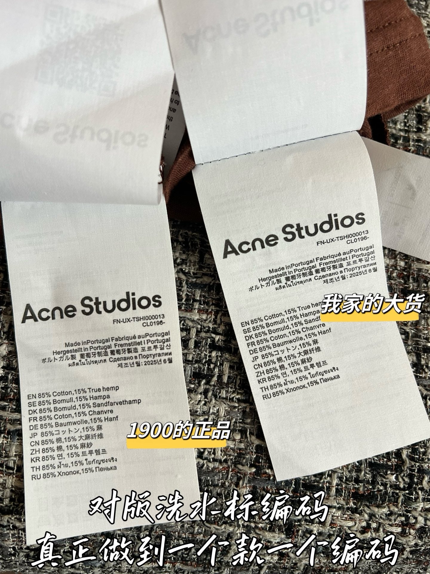 Timo / Acne Studios 26SS Early Spring New Short-Sleeved T-Shirt