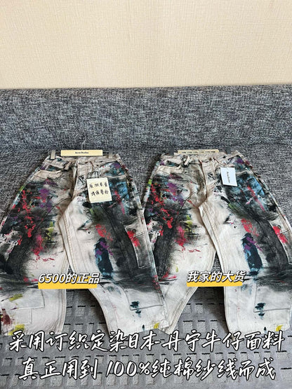 Timo / Acne Studios 26 Early Spring New Denim Jeans