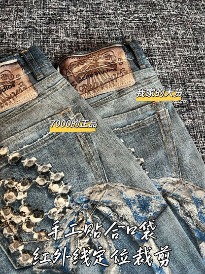 Timo / Acne Studios 26SS New Denim Jeans