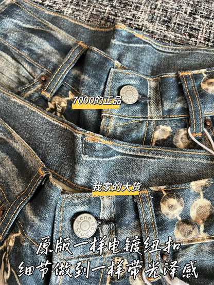 Timo / Acne Studios 26SS New Denim Jeans
