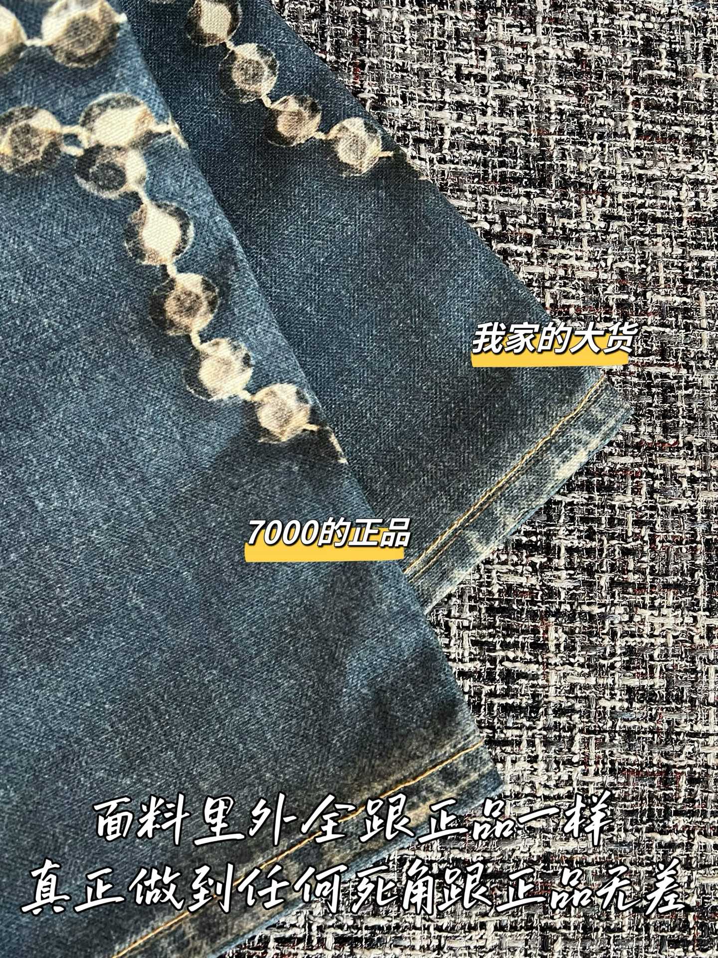 Timo / Acne Studios 26SS New Denim Jeans