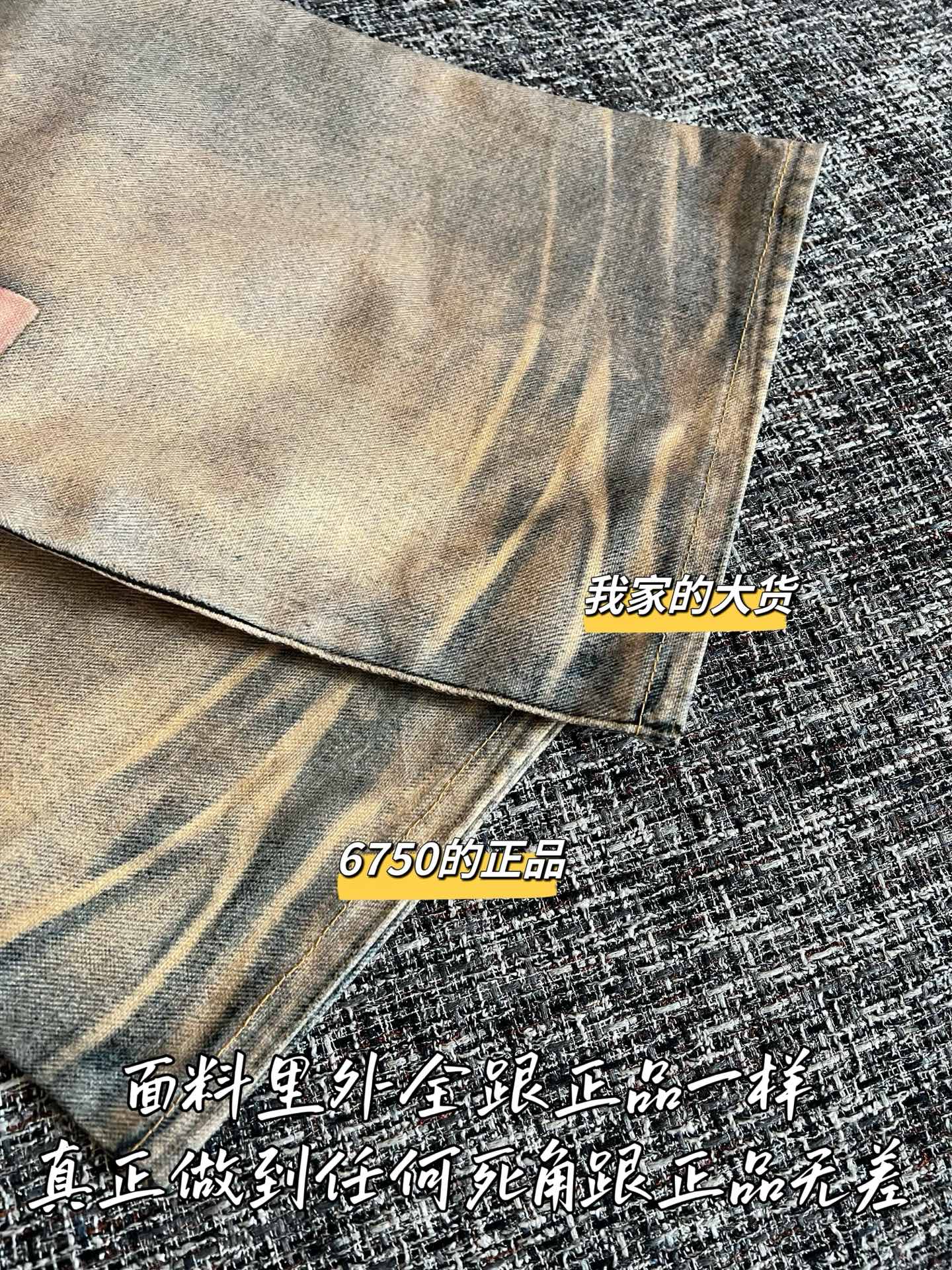 Timo / Acne Studios 26SS New Denim Jeans