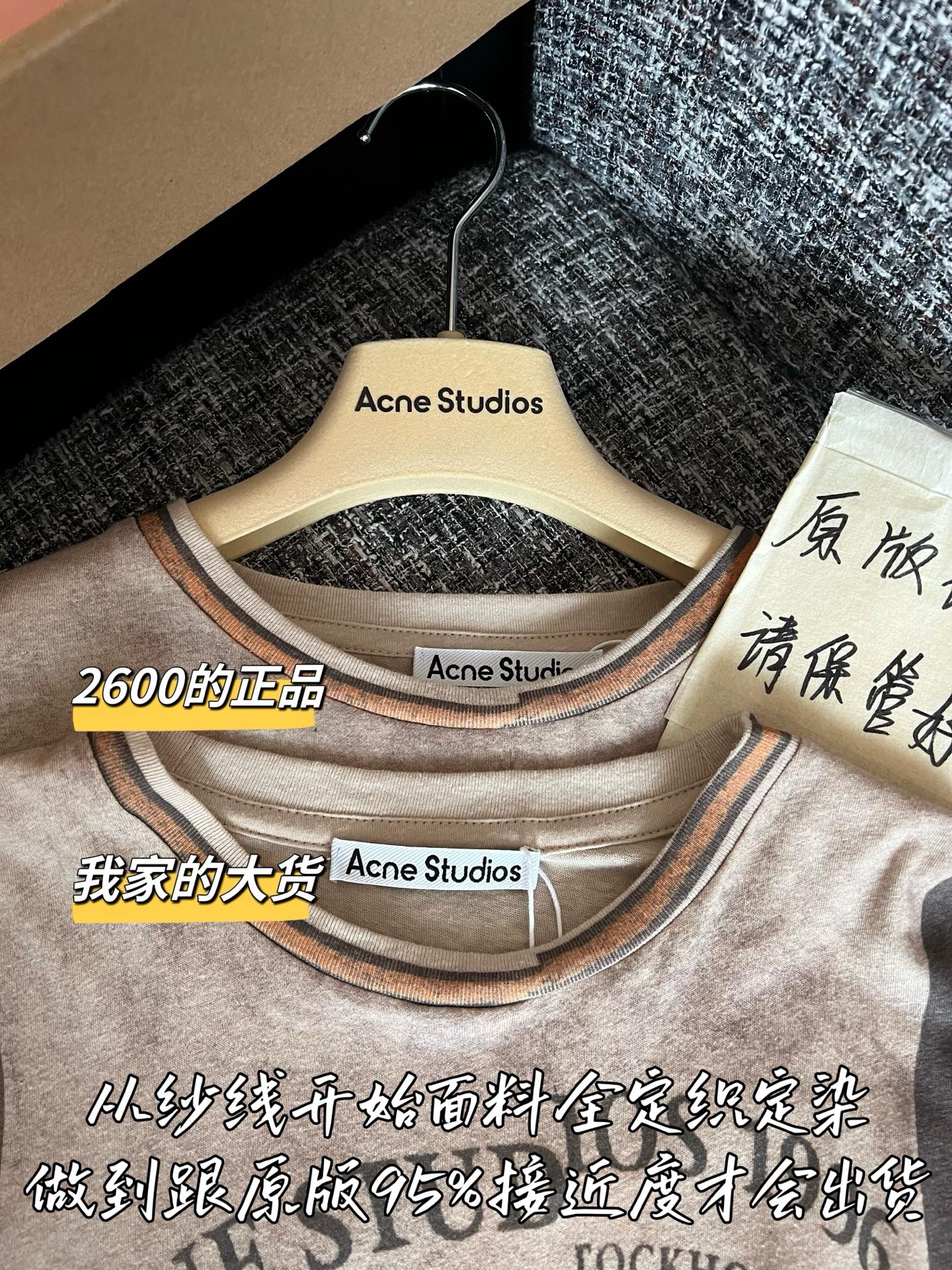 Timo / Acne Studios 26 S/S New Short Sleeve T-shirt