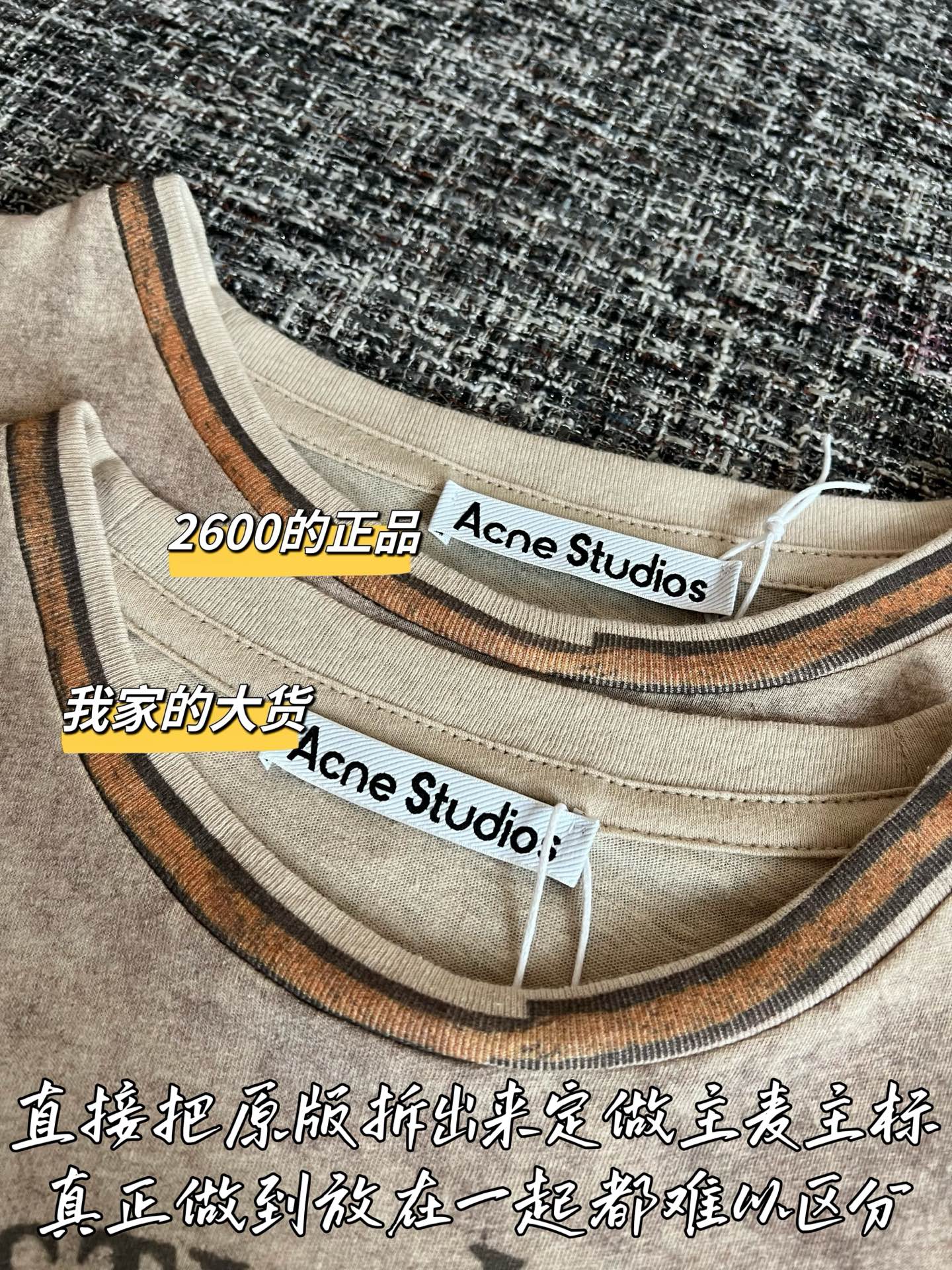 Timo / Acne Studios 26 S/S New Short Sleeve T-shirt