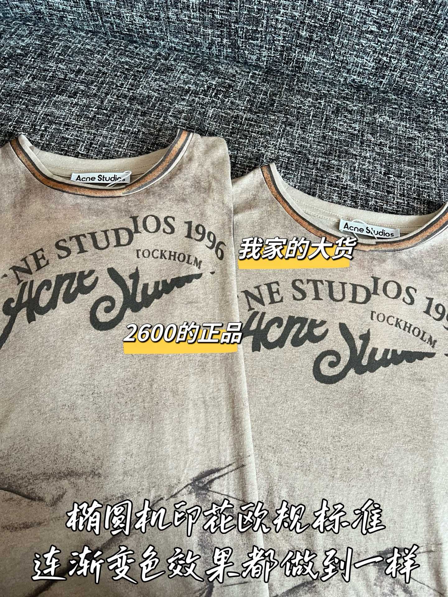 Timo / Acne Studios 26 S/S New Short Sleeve T-shirt