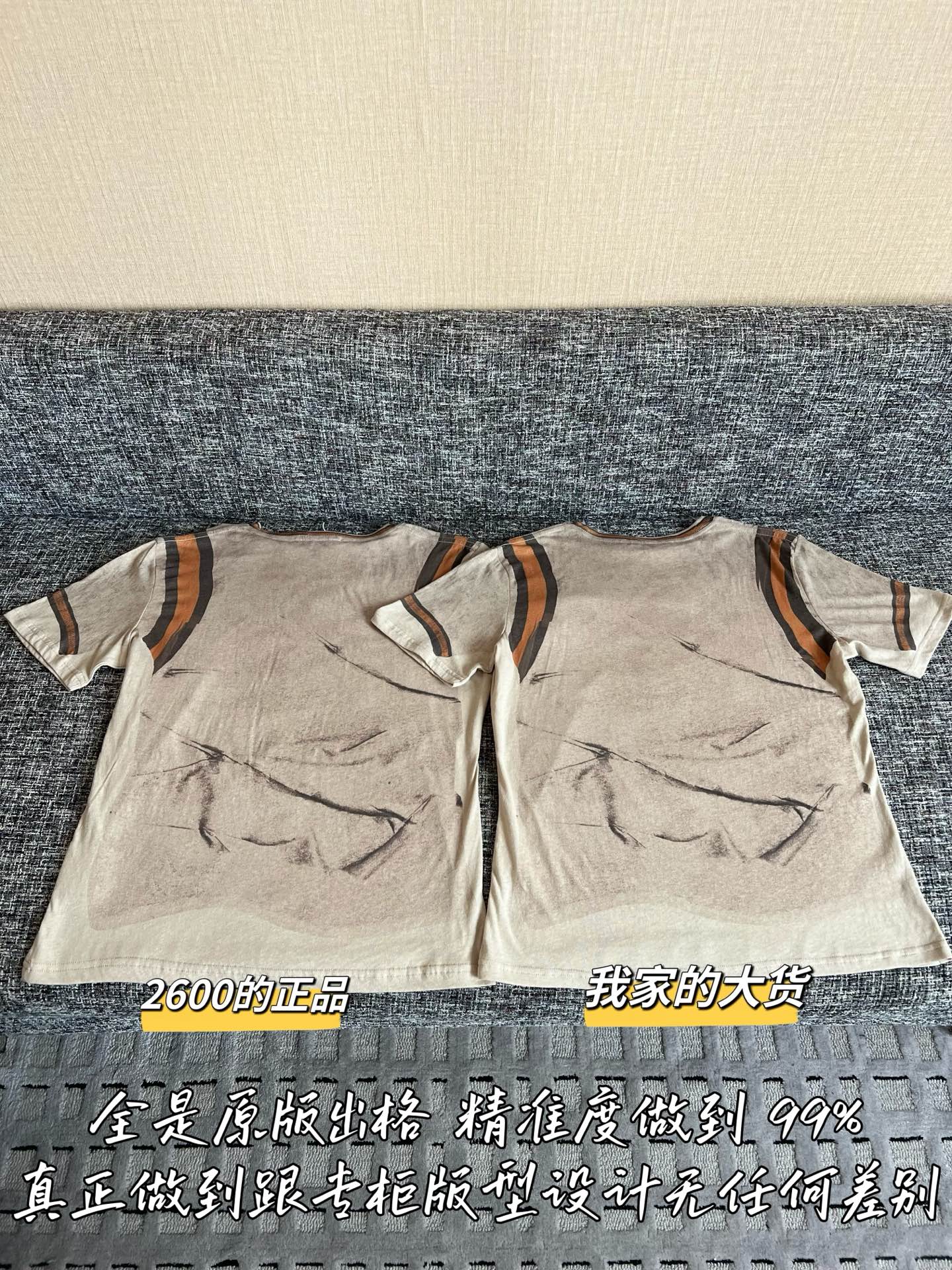 Timo / Acne Studios 26 S/S New Short Sleeve T-shirt