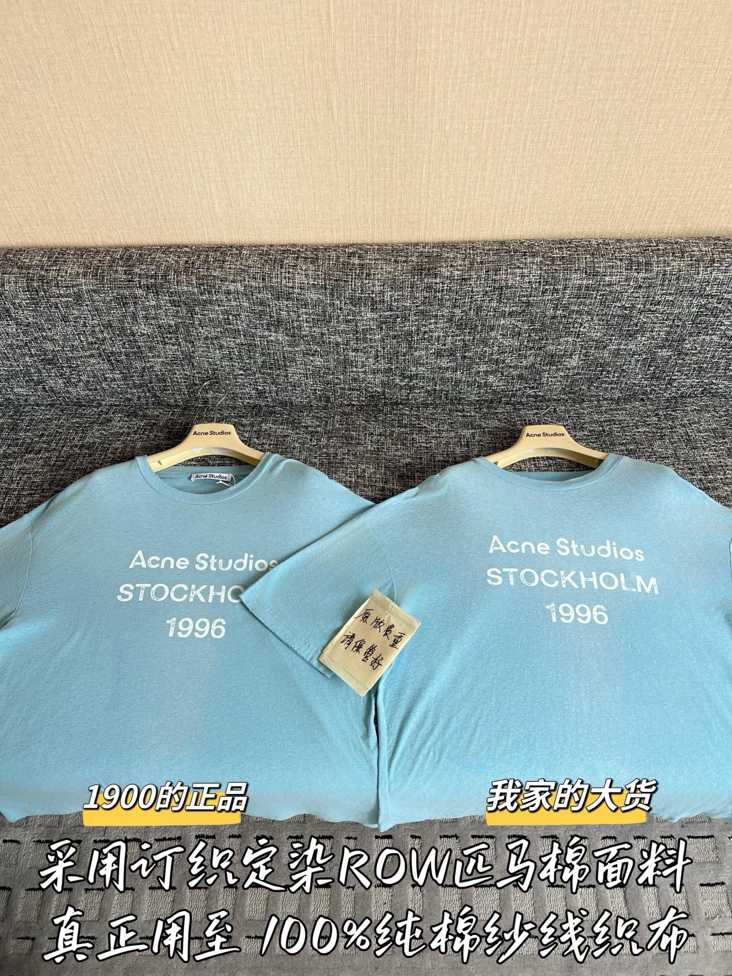 Timo / Acne Studios 26SS New Short Sleeve T-shirt
