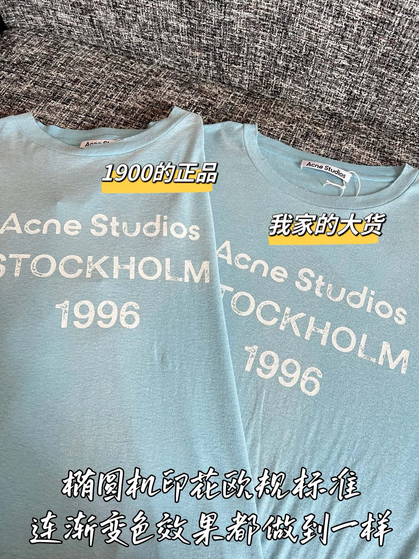 Timo / Acne Studios 26SS New Short Sleeve T-shirt