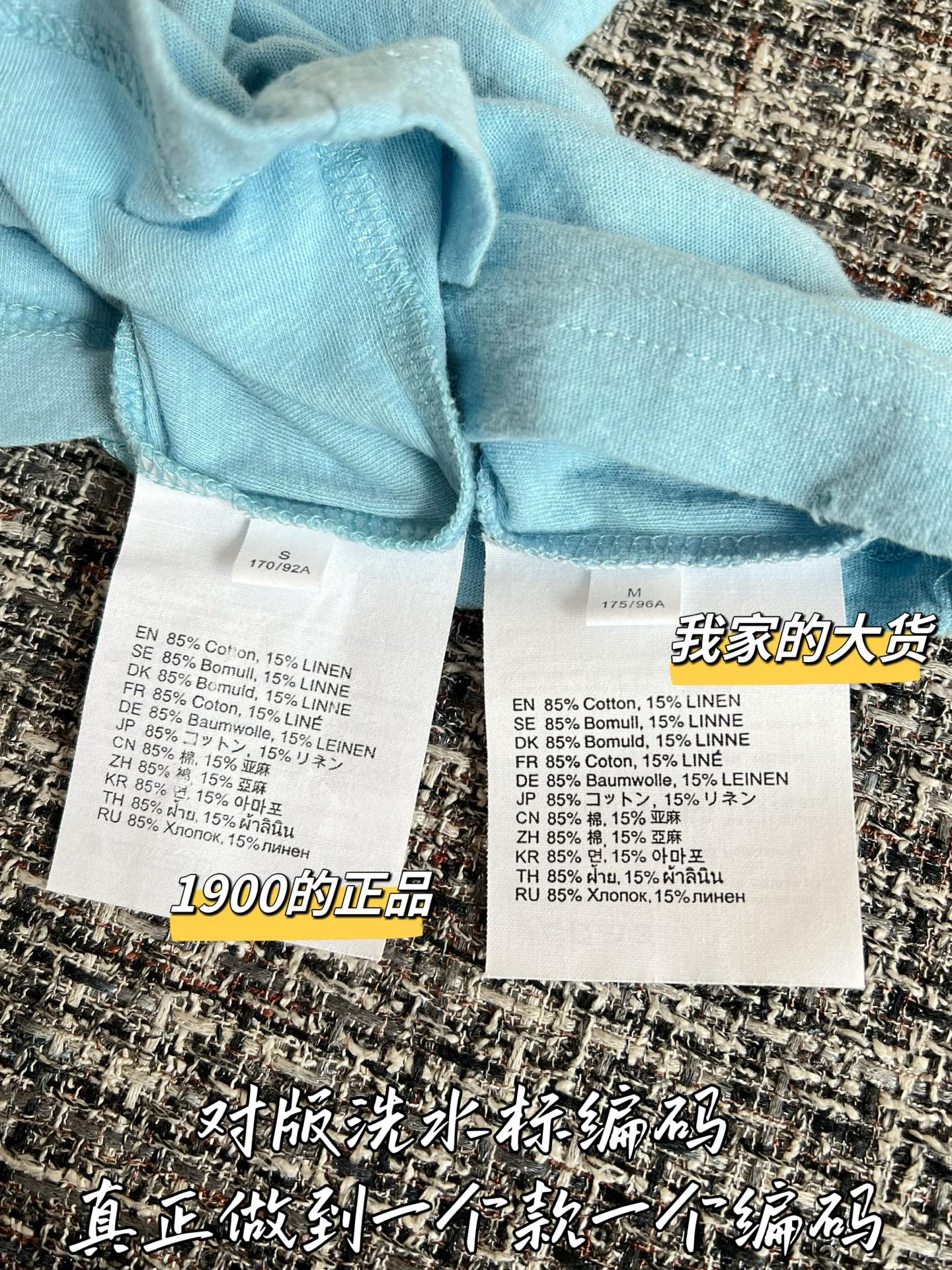 Timo / Acne Studios 26SS New Short Sleeve T-shirt