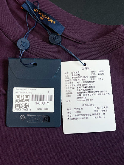 V Factory / 루이비통 반팔