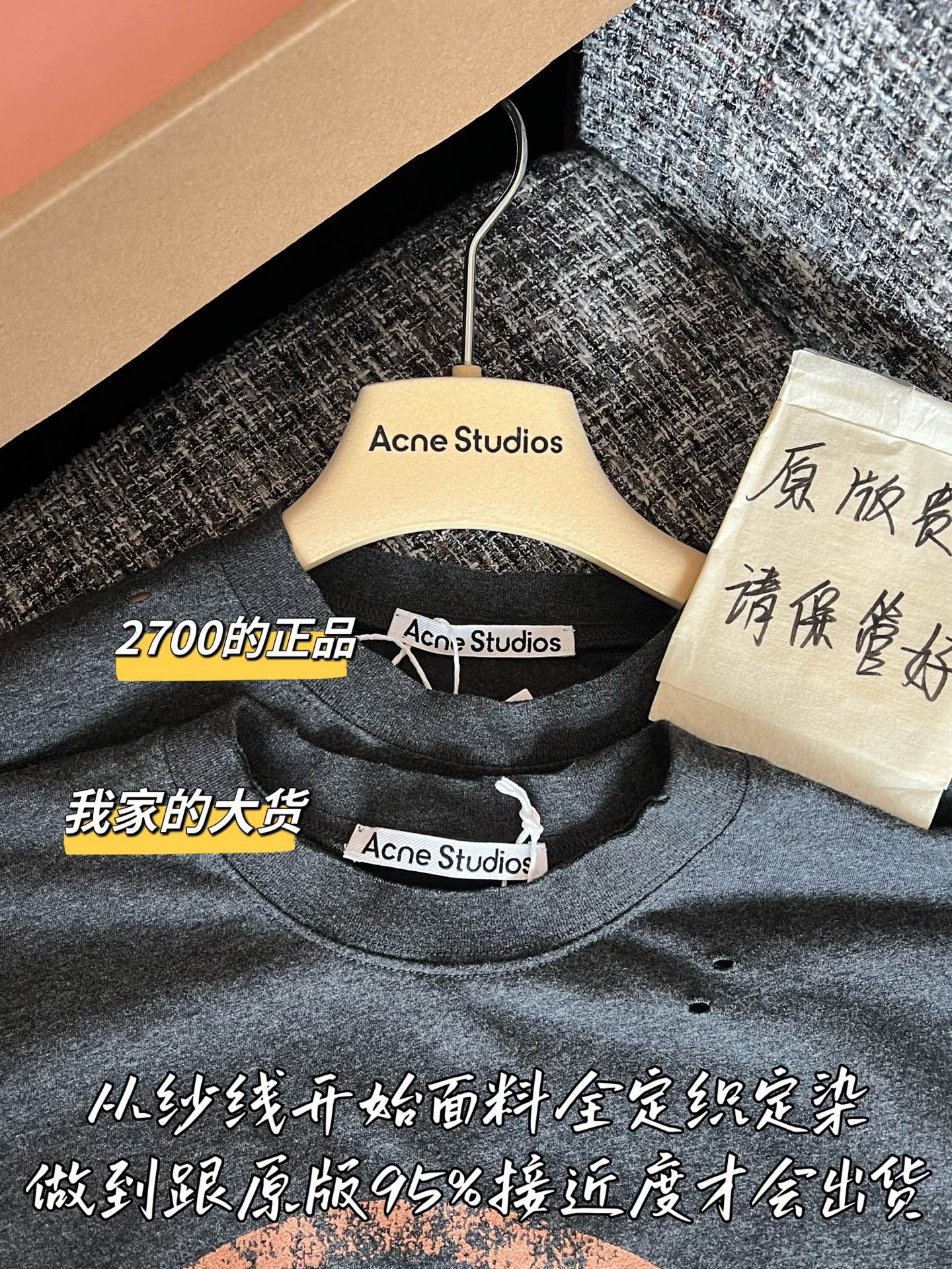 Timo / Acne Studios 26SS New Short-Sleeve T-shirt