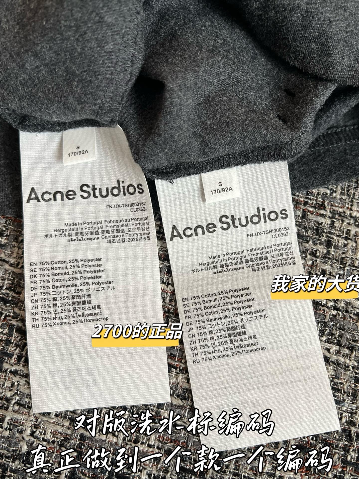 Timo / Acne Studios 26SS New Short-Sleeve T-shirt