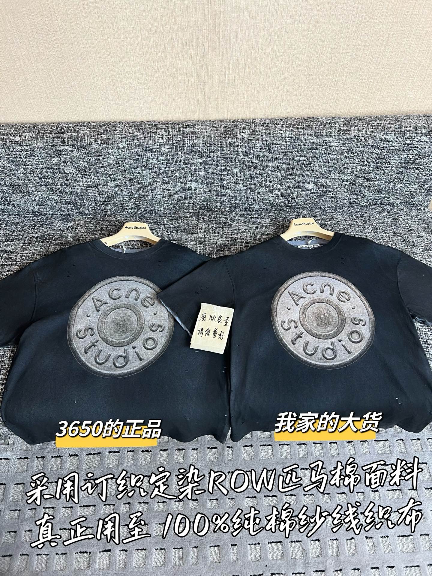 Timo / Acne Studios 26SS New Short-Sleeve T-Shirt