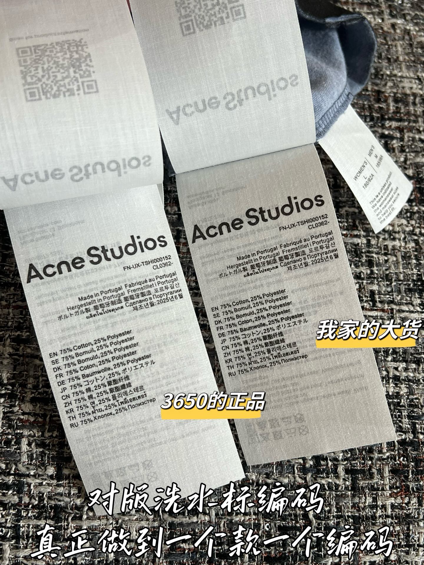 Timo / Acne Studios 26SS New Short-Sleeve T-Shirt
