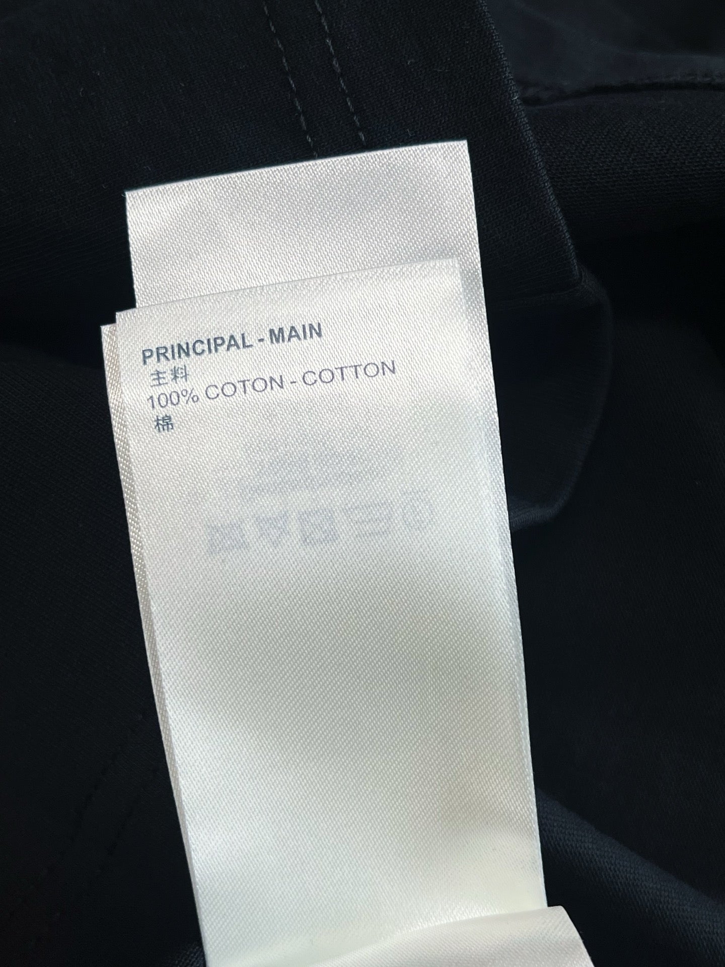 V Factory / Louis Vuitton Short-sleeved