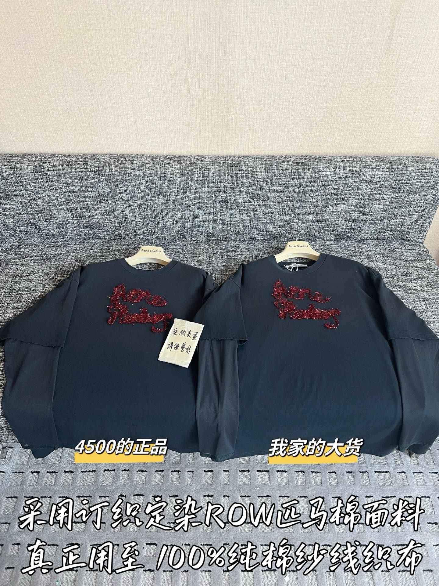 Timo / Acne Studios 26 S/S New Short-sleeved T-shirt