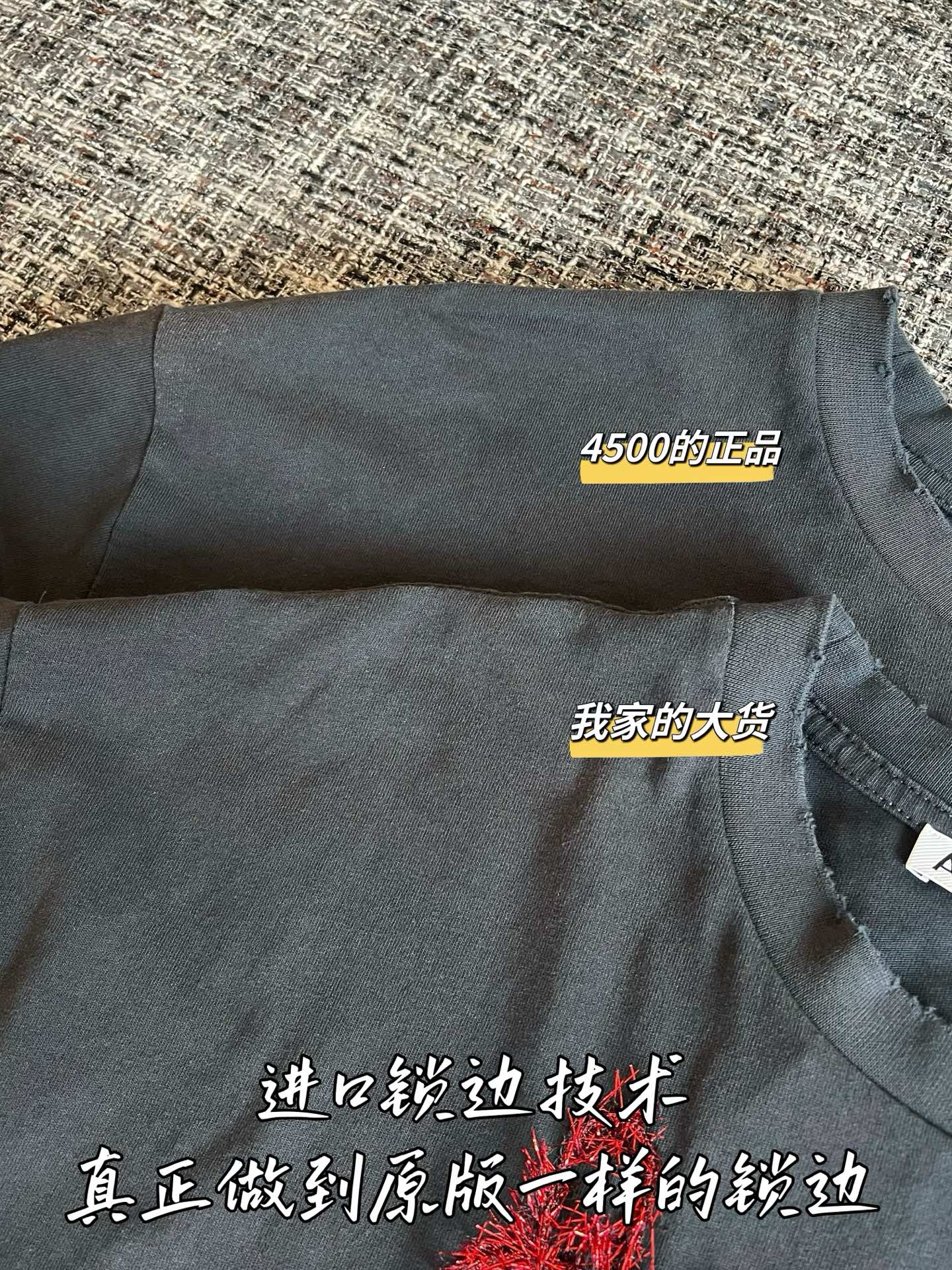 Timo / Acne Studios 26 S/S New Short-sleeved T-shirt