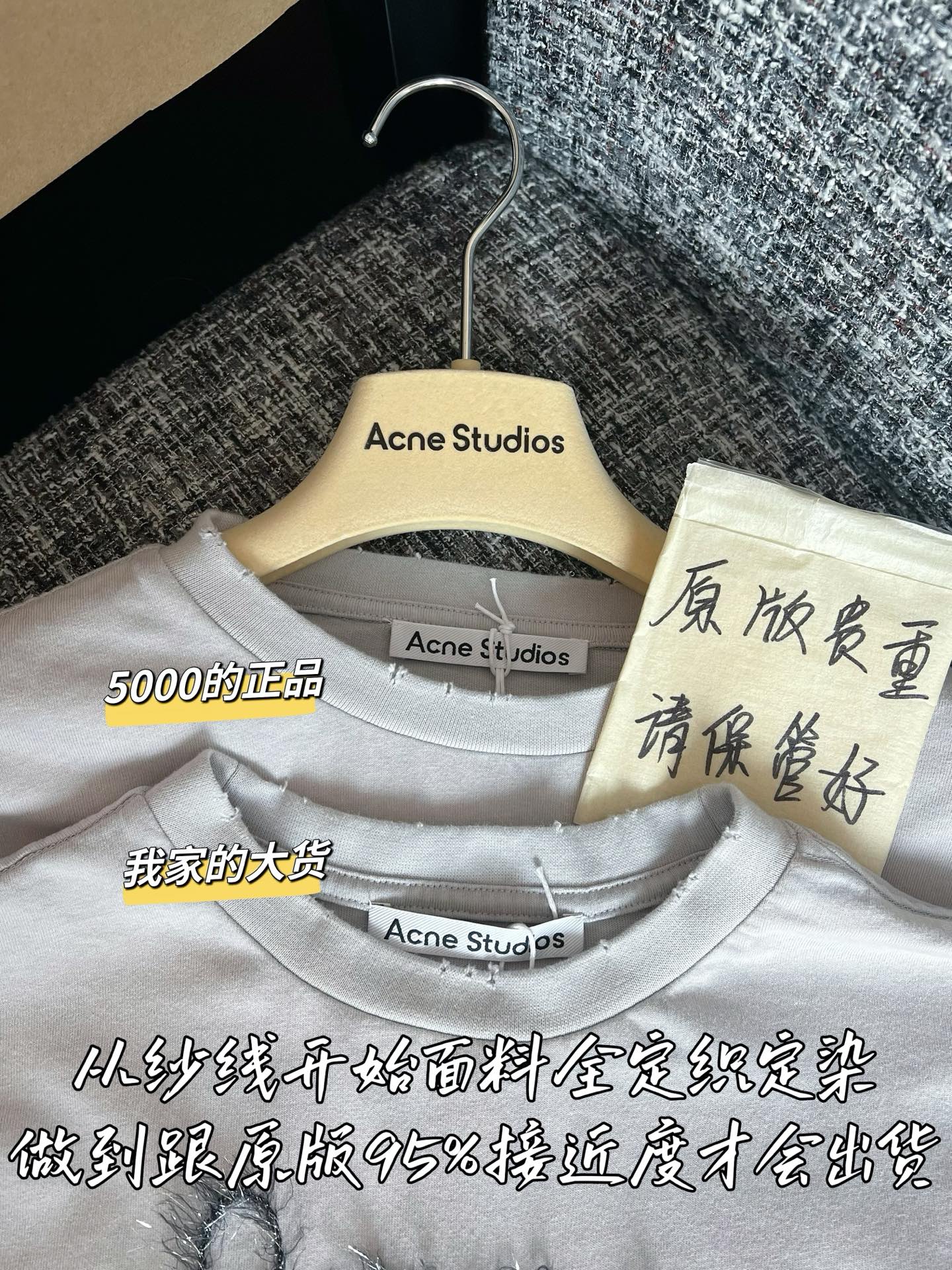 Timo / Acnestudios 26 Spring New Short-Sleeved T-Shirt