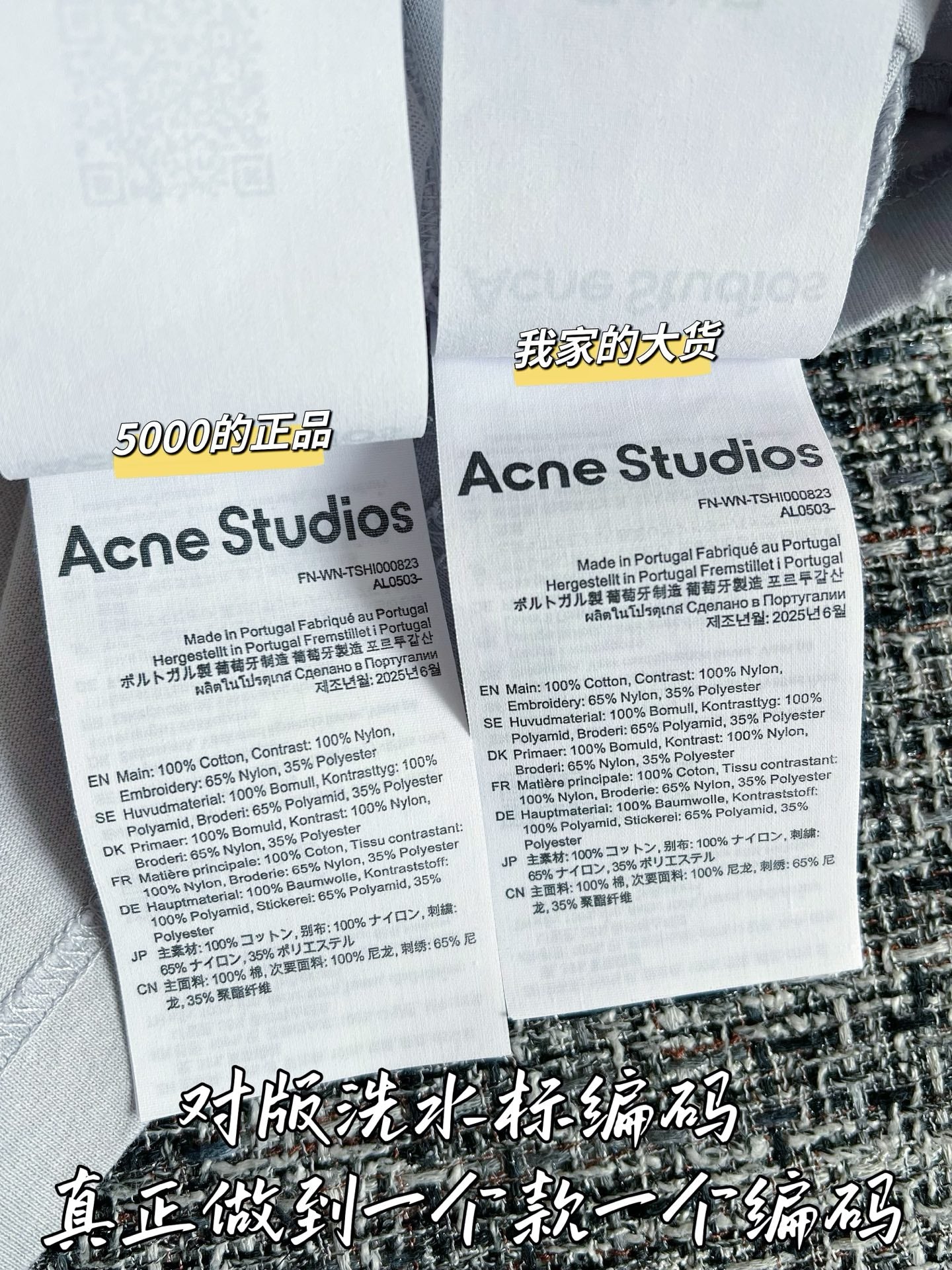 Timo / Acnestudios 26 Spring New Short-Sleeved T-Shirt