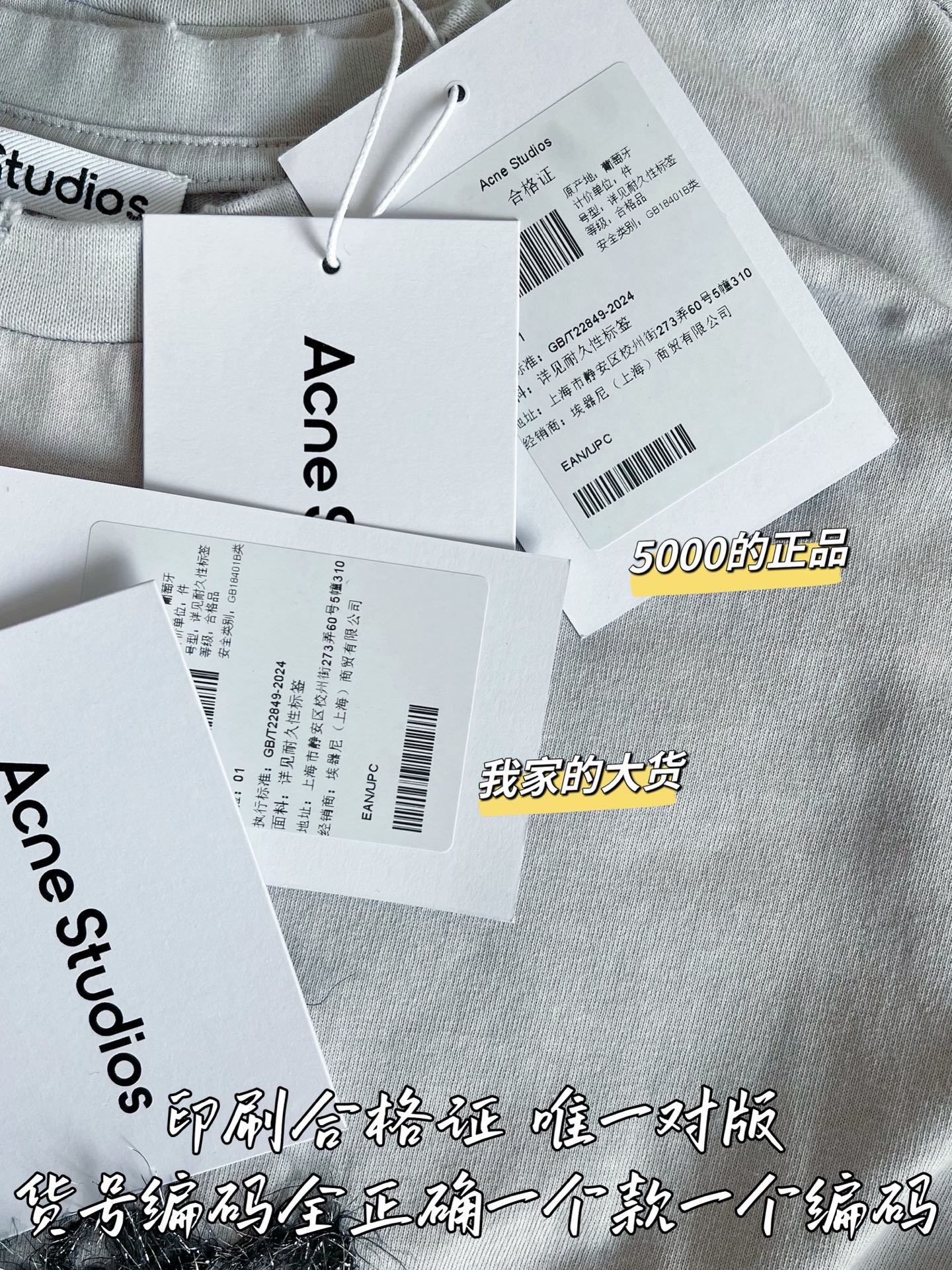 Timo / Acnestudios 26 Spring New Short-Sleeved T-Shirt