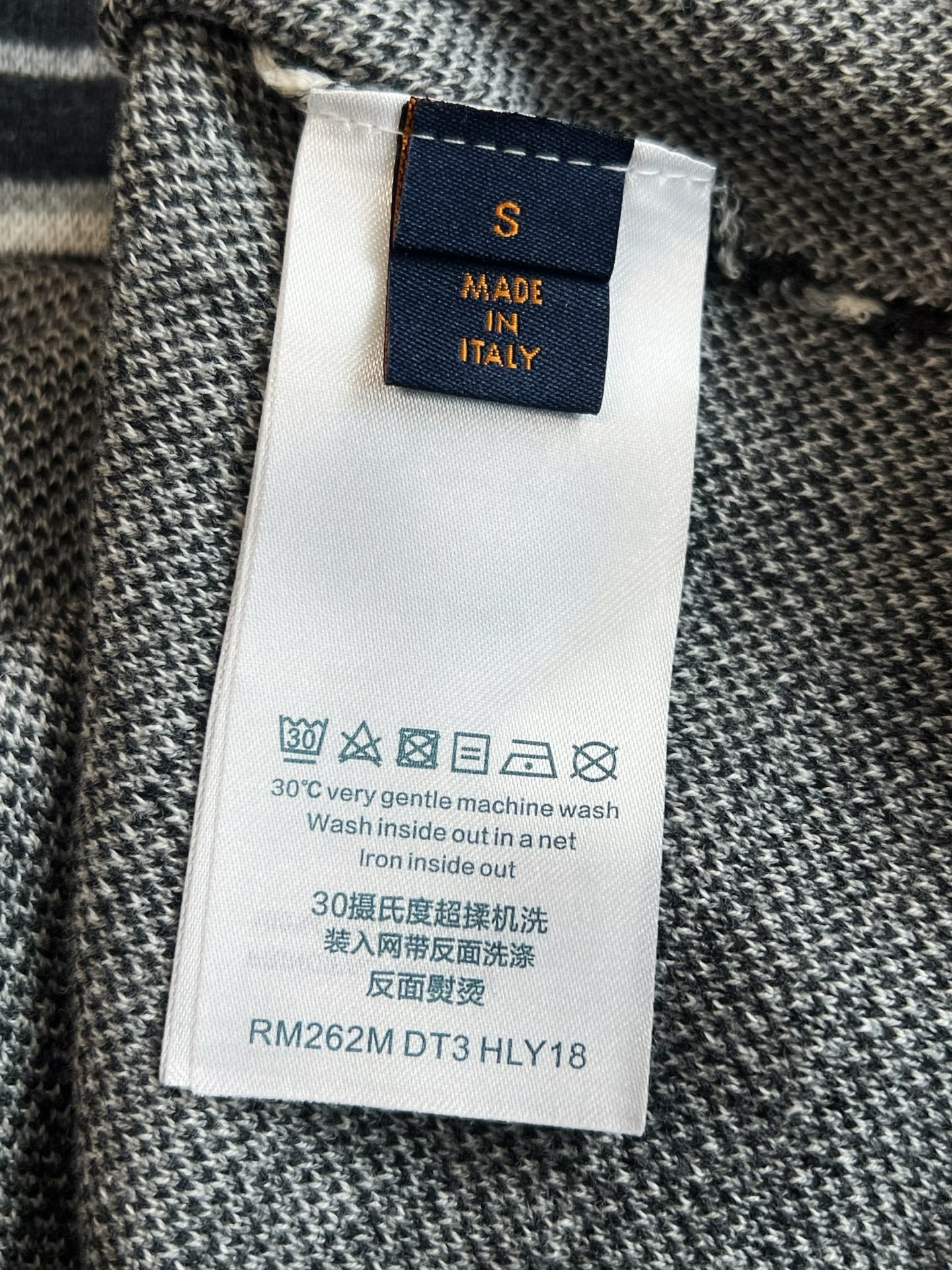 V Factory / Louis Vuitton T-shirt