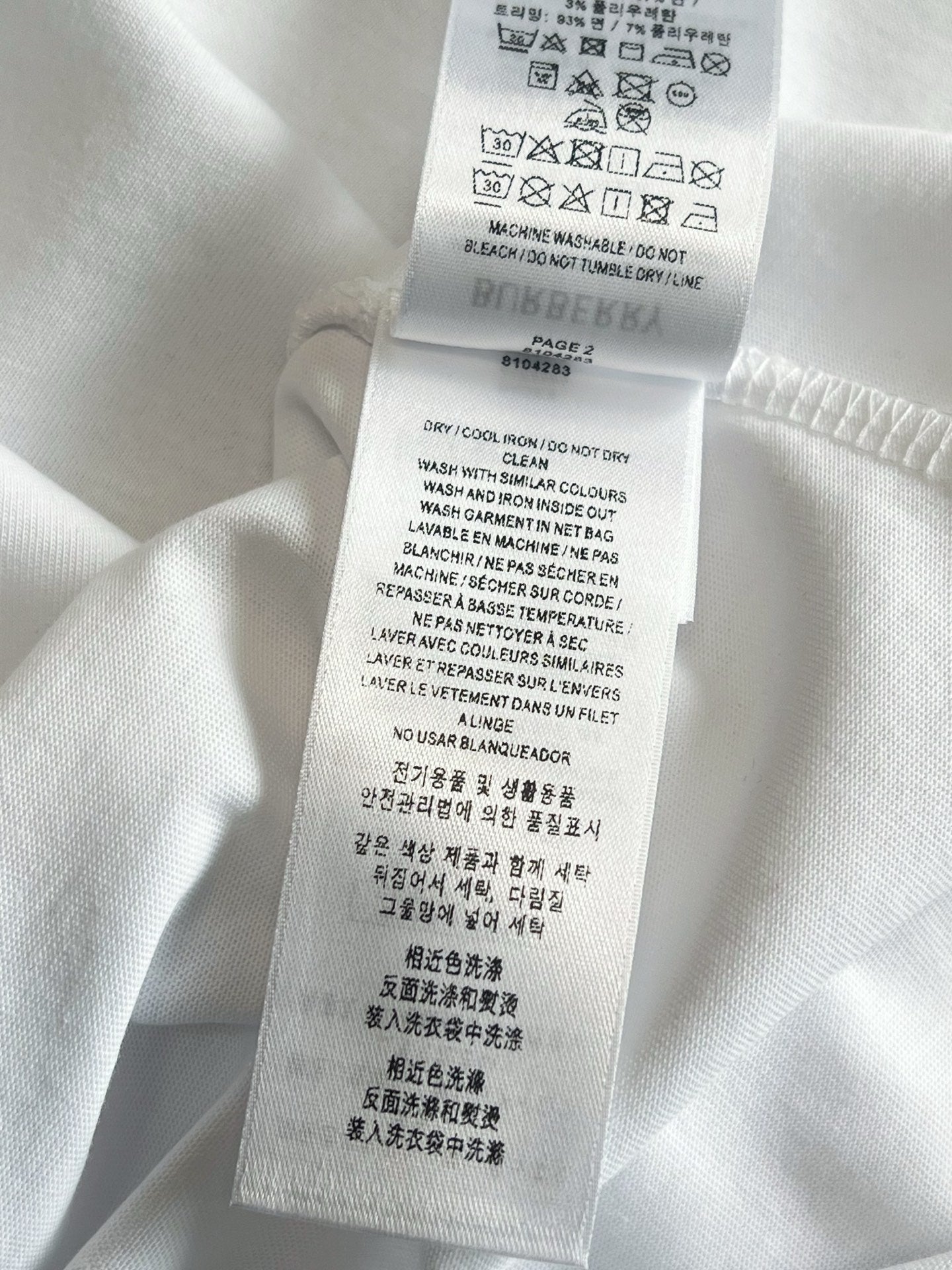 V Factory / Burberry Long Sleeve