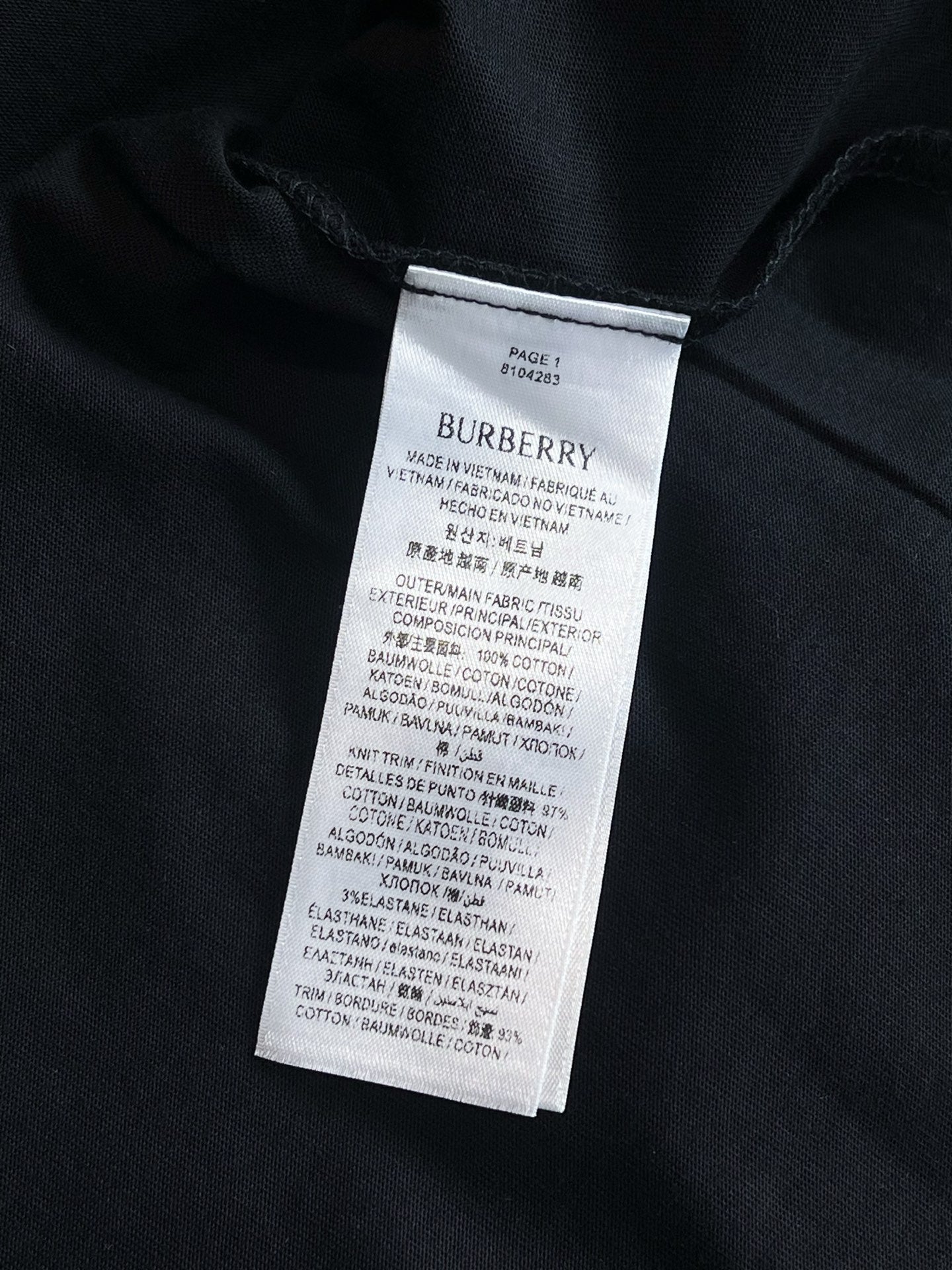V factory / 버버리 긴팔
