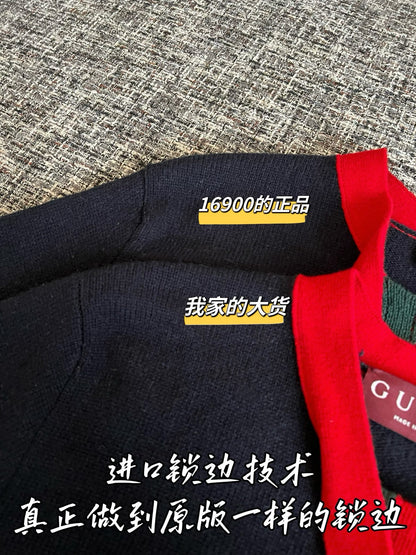 Timo / Gucci ribbon tape bow dress