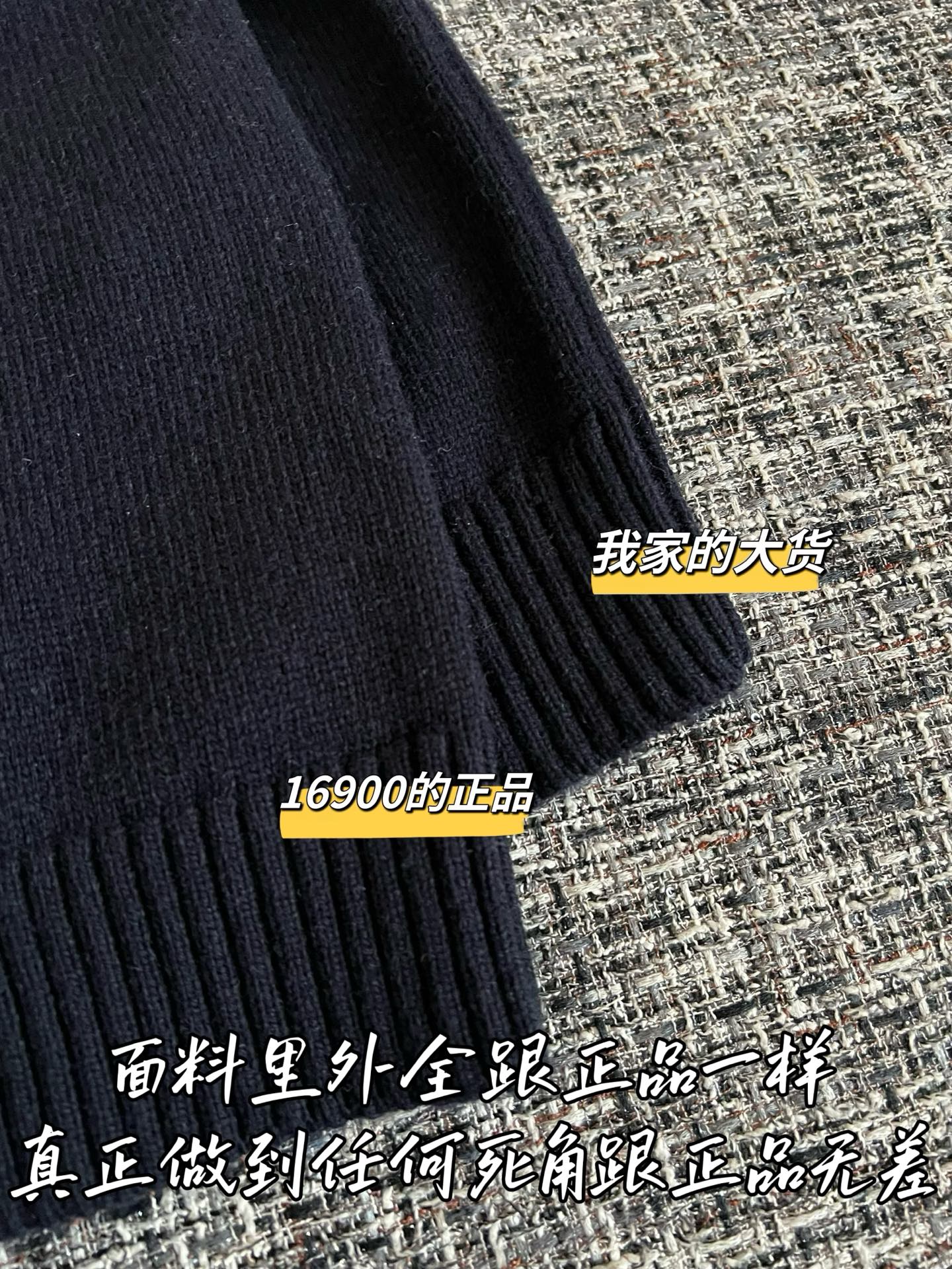 Timo / Gucci ribbon tape bow dress