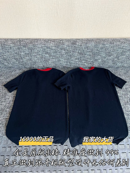 Timo / Gucci ribbon tape bow dress