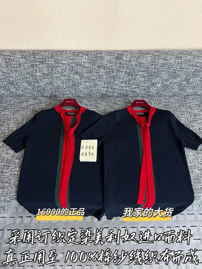 Timo / Gucci ribbon tape bow dress