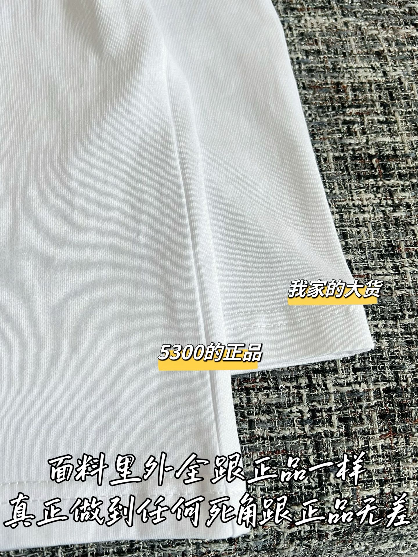 티모 / 구찌 26SS 신상 반팔 티셔츠